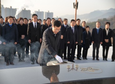 2018 경남도당 신년 단배식