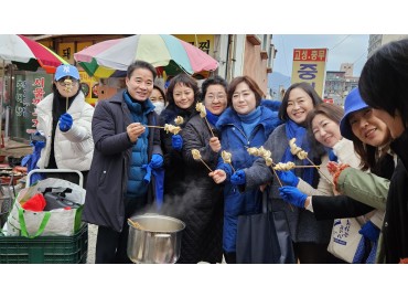 탄핵릴레이 인증 사진 - 윤석열 파면 촉구 장보기