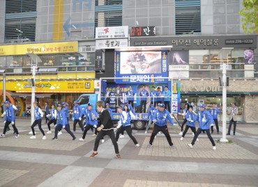 추미애 당대표 창원 지원 유세 및 지지 호소