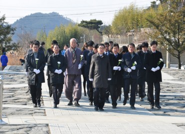 노무현 대통령 묘역 참배