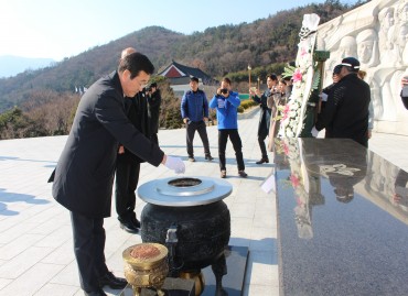 2020년 신년 참배(봉하마을, 315 묘역)